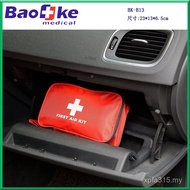 B13 Foreign Trade Ready Stock First Aid Kit Travel Family First Aid Kit First Aid Kit Medical Portab