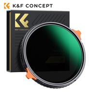 K&F CONCEPT Adjustable ND Filter 43mm ND2-32