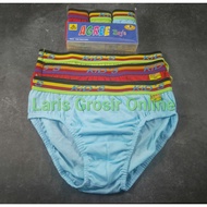 Contents of 3 Agree Boys' Plain Underwear AG200 KL | Agree Kids Ag200KL / ag 200 kl 4 5 6 7 8 9 10 1