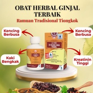 Liu Wei Di Huang Wan – Obat Herbal Ginjal Terbaik dari Cina | Solusi Tradisional untuk Kencing Berbu