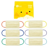 Pufferfish Yellow | 3 ply Medeis Kids Medical Mask | Individual Packaging | BFE 99% | CE/FDA/TYPE IIR EN14683 ASTM