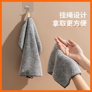 3 pc/pack-Japanese Bamboo Charcoal Kitchen Cloth Cleaning Cloth Kain Dapur Towel Dish Cloth Table Cl