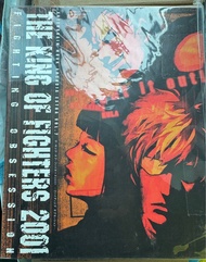 KOF 拳皇 2001 & 2002 攻略設定畫集