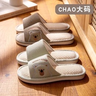 Large Size Linen Slippers Men Women Indoor Home Bedroom Slippers 47 48 Couple Cotton Slippers Househ
