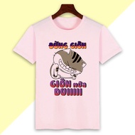 Unisex T-Shirts, CUTE AMI Cat Men'S And Women'S T-Shirts, Korean cotton, Wide form LVC87