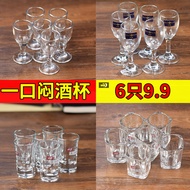 Green Apple White Wine Glass Liquor Spirits Wine Glass Small Wine Glass Two Two One Cup Wine Separator Set 6 PCs for Home