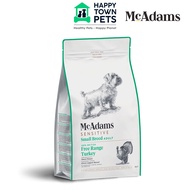 McAdams UK Dry Dog Food Turkey | Small Breed | Sensitive Stomach | Adult or Puppy Food