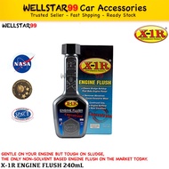 X-1R X1R ENGINE FLUSH 240ML