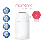 Momama Odour-Free Nappy Bin White