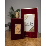 100% Authentic Ameerat Al Arab Princess Of Arabia Eau De Parfum By Asdaaf (100Ml) Perfume For Women