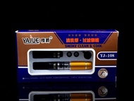 PIPA FILTER ROKOK YAJUE YJ108 PERMANEN KRETEK (STANDARD)