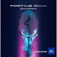 mizuno fortius 10 quick special edition