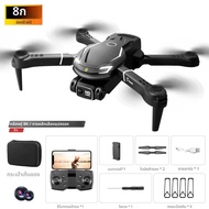 สําหรับ MIJIA V88 Drone 8K 5G GPS Professional HD การถ่ายภาพรีโมทคอนโทรลเครื่องบิน HD Dual กล้อง Qua