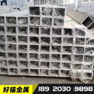 Rectangular Tube  Thick Wall6061Large Size T5High-strength thin-walled aluminum tube 6063Aluminum Al