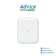 Access Point UBIQUITI UniFi (U7-Outdoor) Wireless BE5000 Dual Band WiFi 7: A0176643