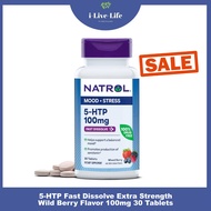 50%Sale12/25 5-HTP Fast Dissolve Extra Strength Wild Berry Flavor 100 mg 30 Tablets - Natrol #5-Hydr