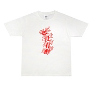 Ready Stock Hot Sale I'm Not Drunk Overlapping Text National Trendy Creative Printing Unique Washing