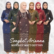 Baju Kurung Mini Modern Songket Tenun Kain Lipat Batik Bunga gold By Coraq Exclusive