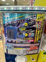 日本最新扭蛋 NEO case帶錄音機 可錄音可播放