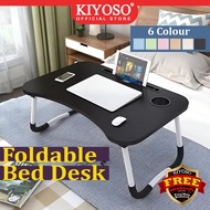 KIYOSO Bed Table Laptop Desk With Drawer Cup Holder Foldable Pen/Ipad Holder Meja Katil/Tilam 床桌子