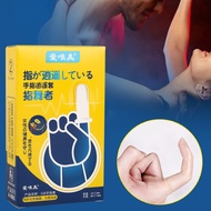 10 pcs-finger penutup gesper penutup isolasi pelindung pelindung-g-spot tutup jari ultra-kecil ultra