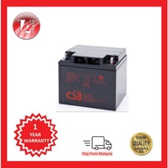 CSB BRAND GP12400 12V 40AH BATTERY