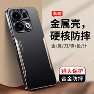 OPPOReno14 Phone Case Cover Reno14Pro Metal Back Panel All-Inclusive Lens por Shock-Resistant Protec