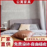 Industrial Hotel Furniture Furniture Shortcut Furniture Label Hotel Style Full Set Full Set Apartmen