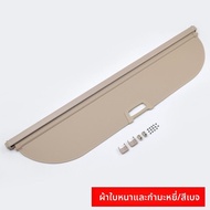 ฝาปิดสัมภาระด้านหลังสำหรับ Mitsubishi Pajero V73 V93 V97