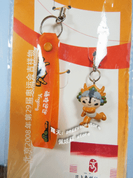 [佩姬蘇]正版2008 北京奧運 福娃-熊貓迎迎 手機吊飾 企業品牌公仔