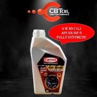 CBT OIL 0w20 1L Fully Synthetic Engine Oil API-SN Car Lubricant 0w-20 1Litre Minyak Hitam Enjin(Pero