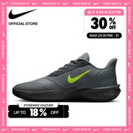 Nike Mens Precision 7 Basketball Shoes - Smoke Grey [HJ9153-004]