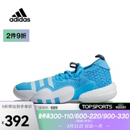 Adidas阿迪达斯中性Trae Young 2篮球鞋 H06479 43