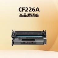 Kartrij toner M426fdw/CF226A serasi dengan M402d/M402dn/M402dw (dengan cip)