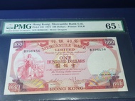 【有利揸叉】1974年 有利銀行 $100 壹佰圓