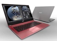 清倉【acer】宏碁 SF314-54G-86ZW (i7-8550U/8G/SSD+1TB/MX150)出清