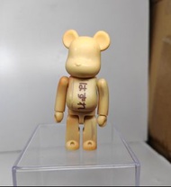 🈵㊗️ 只在觀塘貨倉交收 Medicom Series Series 28 殘念 Bearbrick 100% 熊仔 Bear Brick 🈵㊗️