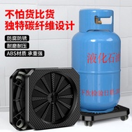 Gas Cylinder Base Household Gas Bottle Mobile Bracket Wheeled Kitchen Tray Liquid Gas Storage Tank Rack Installation-Free