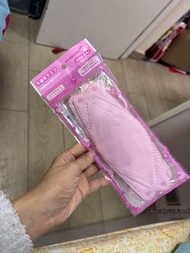Kitty 口罩