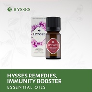 Hysses Immunity Booster Remedies Essential Oil