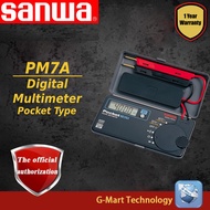 SANWA PM7A Pocket Type Digital Multimeter
