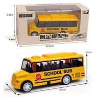 CUCO Toy alloy bus alloy bus model childrens toy bus metal car model toy car