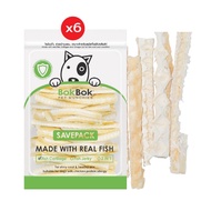 Bok Bok ขนมน้องหมา กระดูกปลา 500 กรัม 6 ถุง เหมาะสำหรับน้องหมาชอบเคี้ยว ไขมันต่ำ บำรุงกระดูกไขข้อ