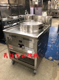 【民權食品機械】二手噴流式7孔煮麵機