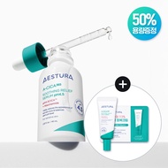 AESTURA A-Cica 365 Soothing Relief Serum pH4.5 40ml +A-Cica Serum 20ml+A-Cica Cream 1ml Sensitive sk