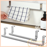 FREEWOODIE Towel Rack Shelf Cabinet Door Hanger Hanging Shelf Over Door Towel Bar