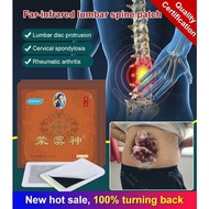 3PCs far-infrared lumbar spine patch far infrared lumbar stickers multifuntional back pain sticker lumbar plaster