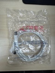 1米長公公 電視訊號線 1 meter TV Cable