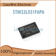 STM32L031 STM32L031F6P6 32L031F6P6 IC MCU Chip TSSOP-20