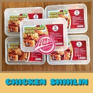 Taiwan Chicken SHIHLIN Frozen